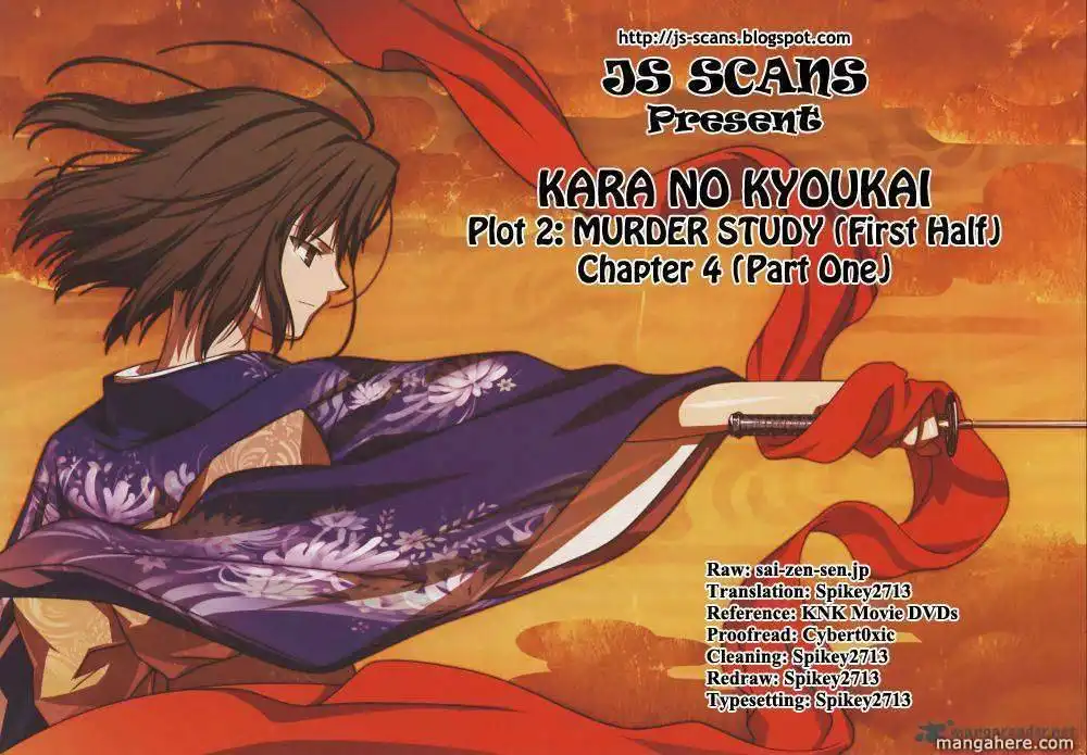 Kara no Kyoukai: The Garden of Sinners Chapter 4 21